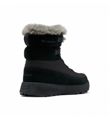 Naujiena! Columbia moteriški žiemos batai Slopeside Peak™ Luxe. Spalva juoda